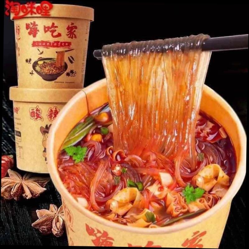 1 Hộp Miếng Trùng Khánh - 112gr