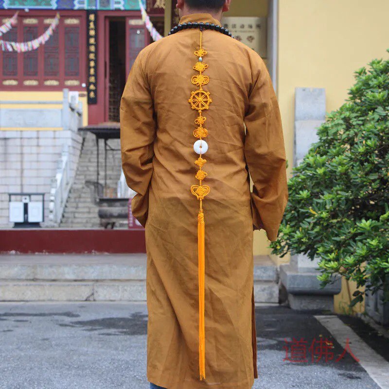 Ngọc bích câu hoàn tăng y