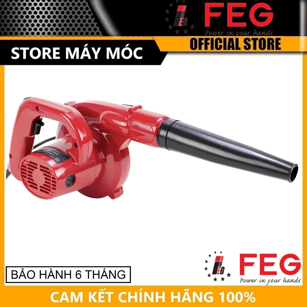 Máy thổi hơi 600w feg eg-103- hàng chính hãng