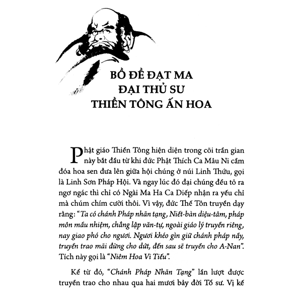 Sách - Bồ Đề Đạt Ma - Đại Thủ Sư Thiền Tông
