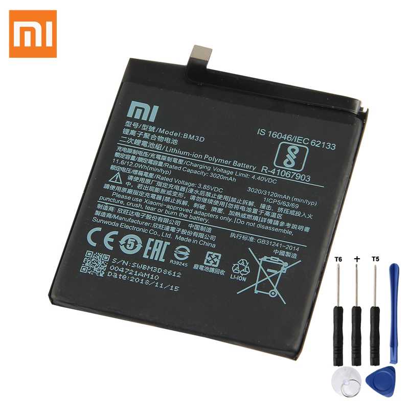 Thay pin Xiaomi Mi8 SE BM3D