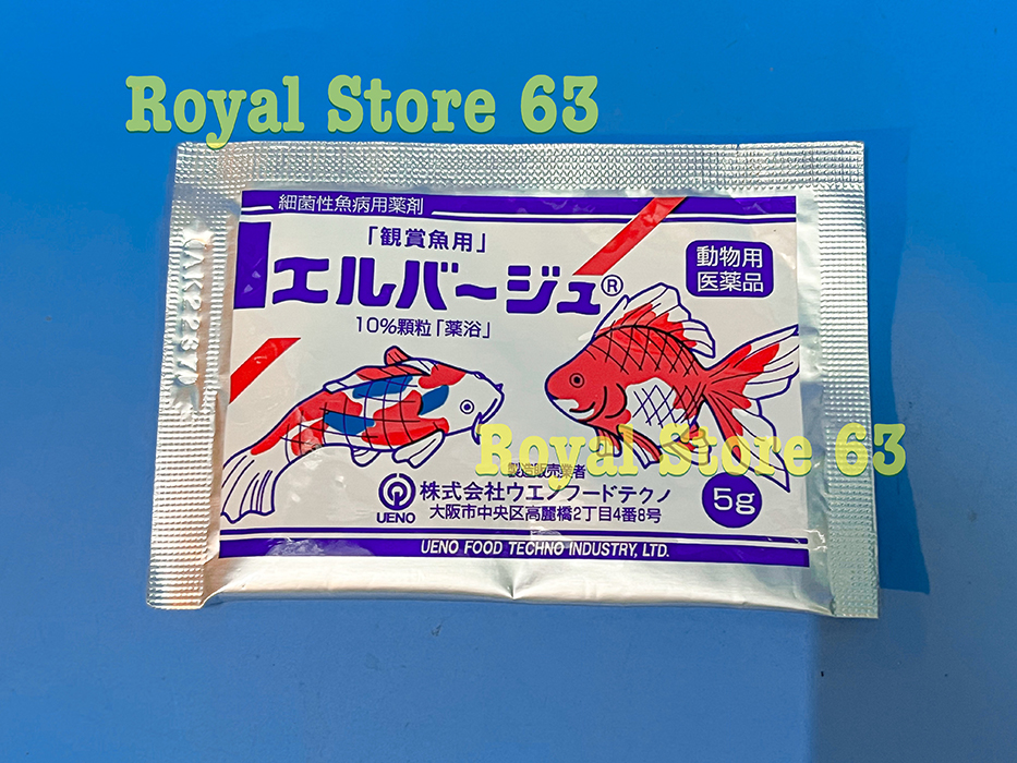 Tetra Nhật (gói 5gram) Hàng Tem hỗ trợ các vấn đề về cá cảnh