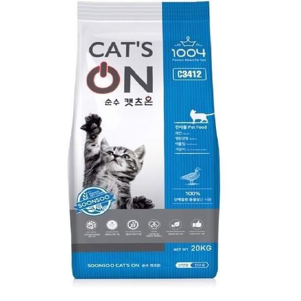 Hạt Cho Mèo Cat's On BAO XÁ 20kg (Hàn Quốc) - [Nông Trại Thú Cưng]