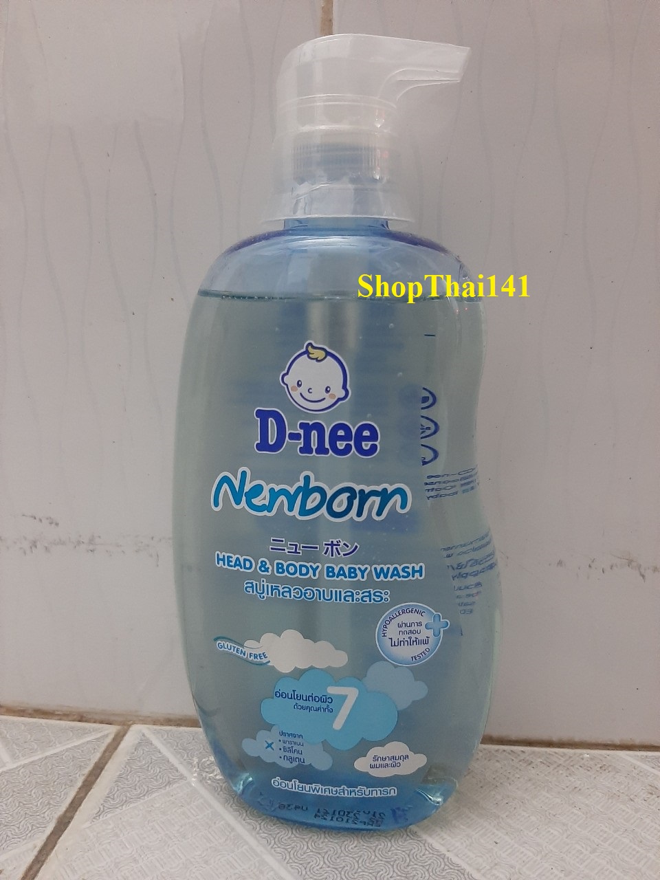 Sữa tắm gội DNEE PURE 380ml (Dành cho trẻ sơ sinh từ 0- 36 tháng)