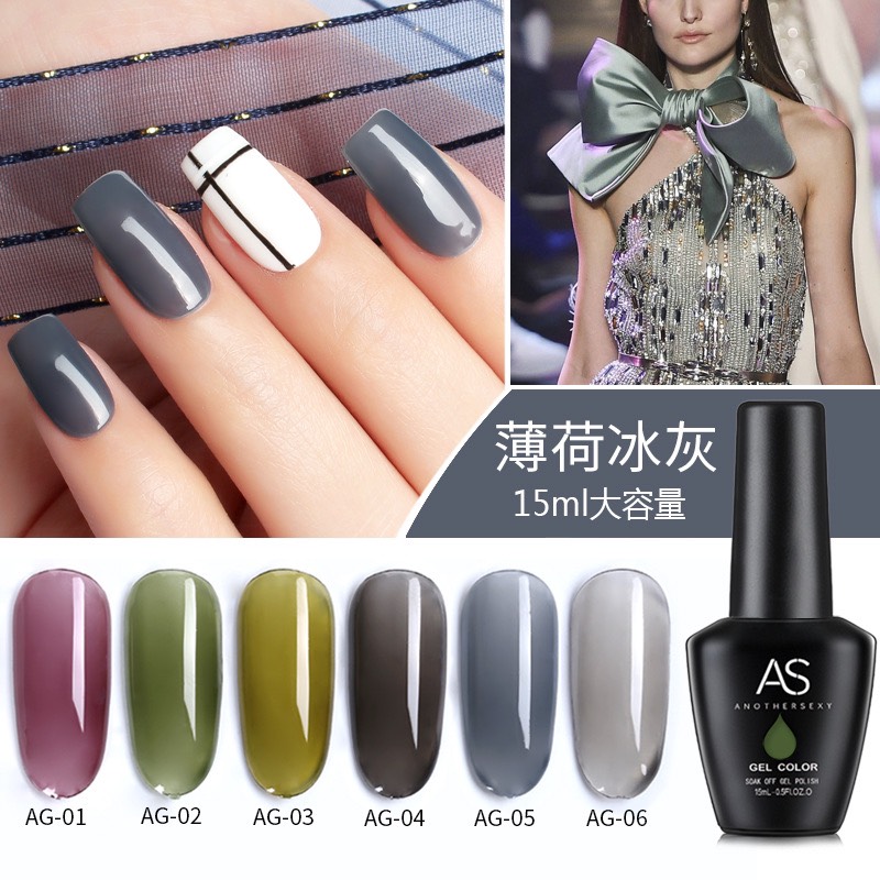 [HCM]Sơn gel AS bền màu cực kì mướt 15ML (dành cho tiệm nail chuyên nghiệp) - AG