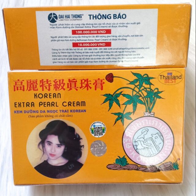 Kem Sâm Vàng Thái Lan Chính Hãng combo 6 hộp nhỏ