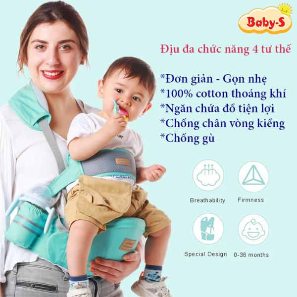Địu em bé, địu ngồi cho bé thiết kế đơn giản, hiện đại, thoáng mát, tiện lợi dễ sử dụng Baby-S – SSS012