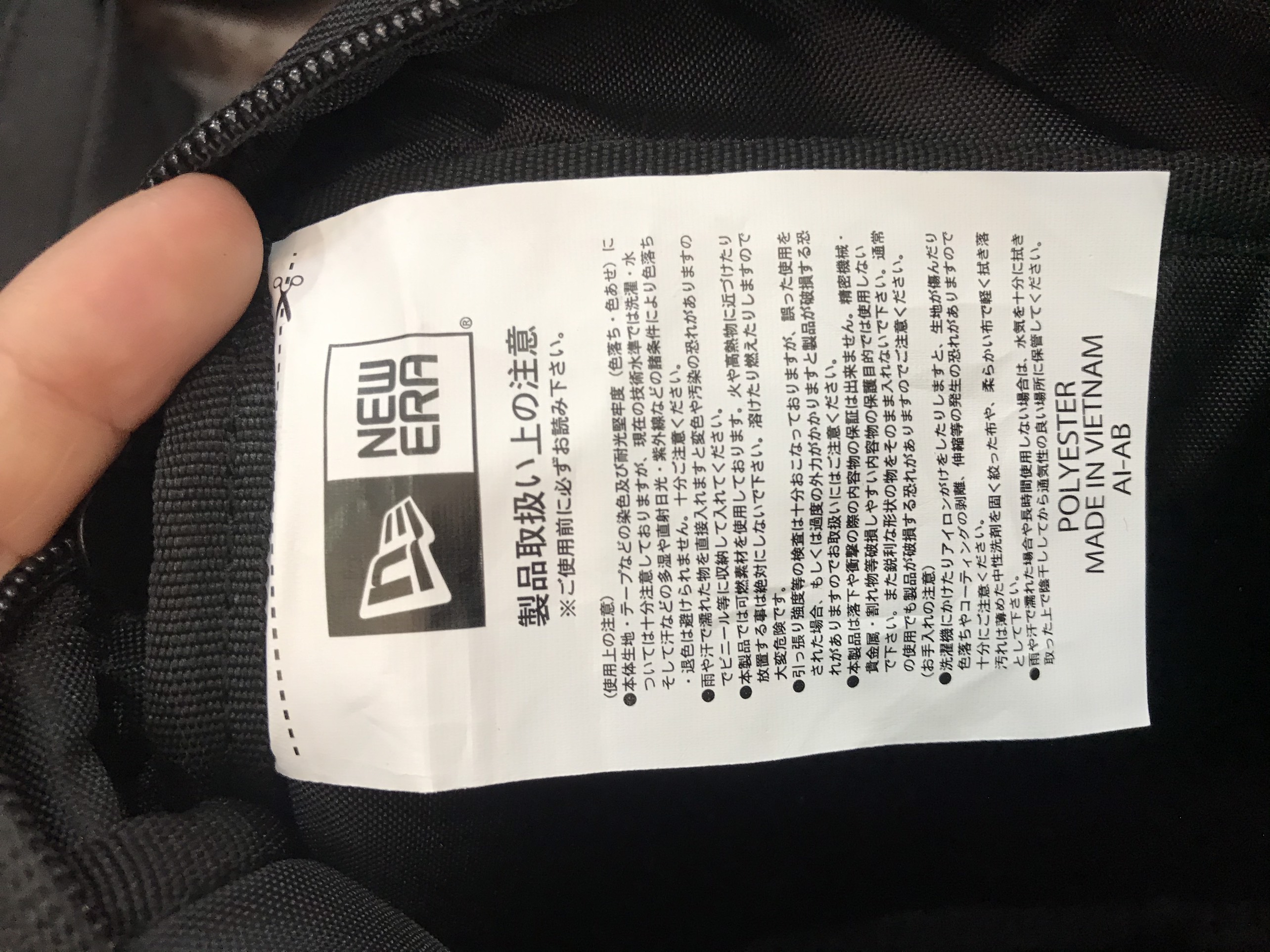 Túi đeo chéo New Era Shoulder Bag