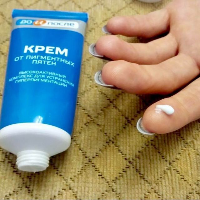 Kem đồi mồi Kpem Nga 50ml