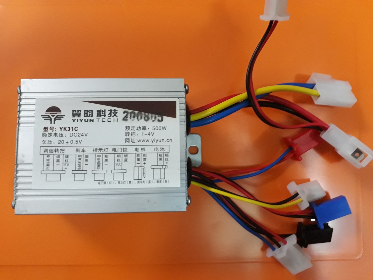 IC điều tốc  xe điện 24V 500W
