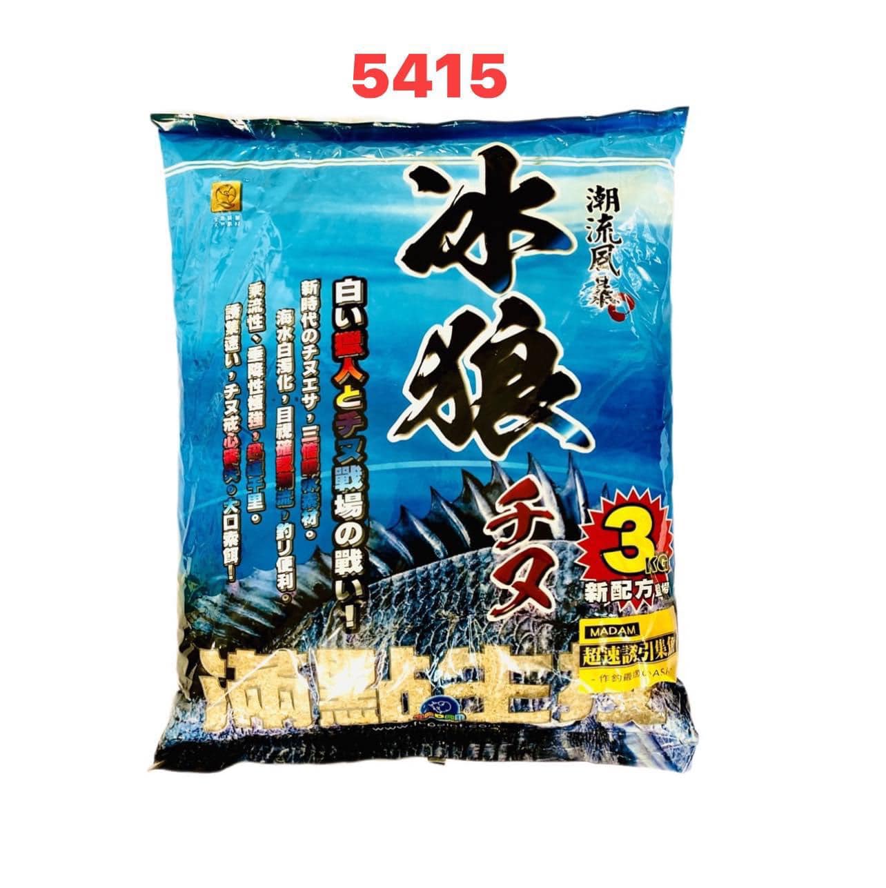 Mồi xả madam - 5415 chuyên tráp