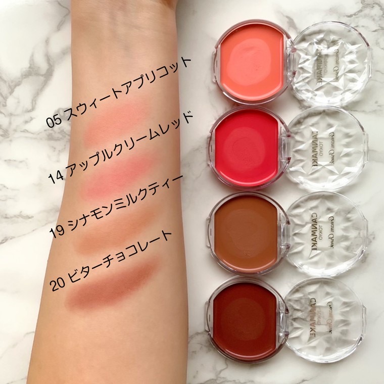 Phấn má hồng CANMAKE Nhật Bản