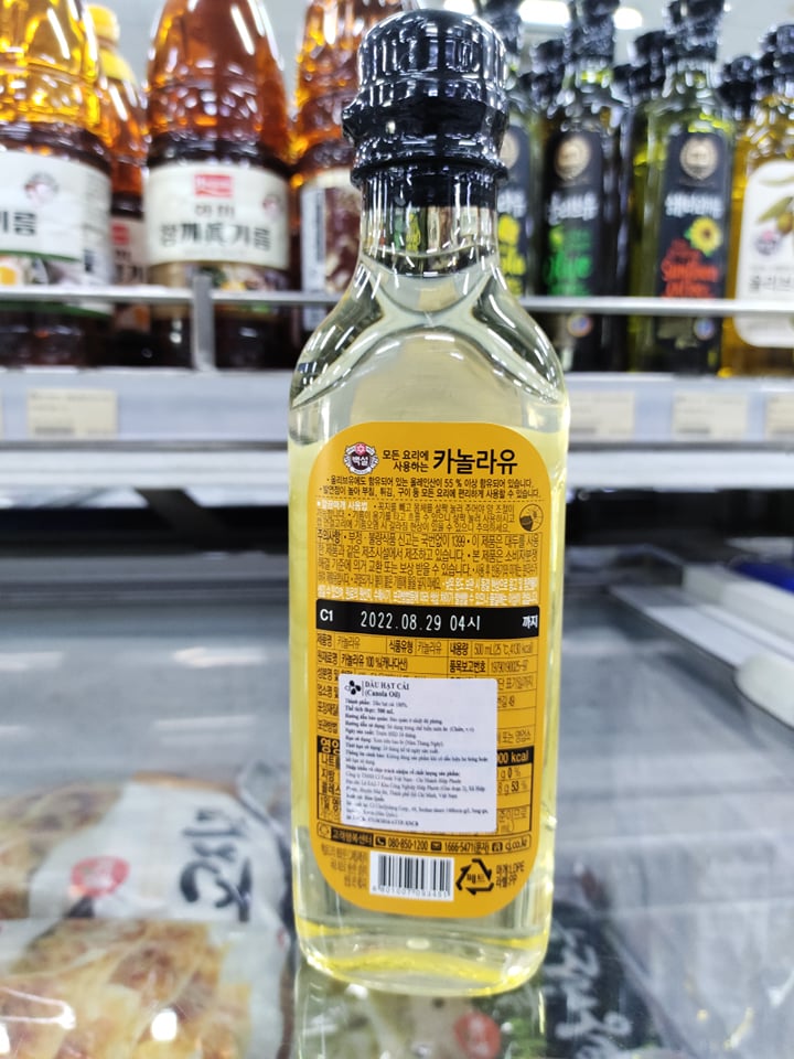Dầu Hạt Cải Beksul Hàn Quốc 500Ml - 카놀라유