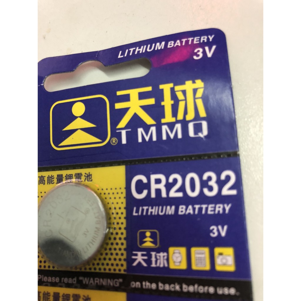 [HCM]1 Vĩ ( 5 Viên) Pin Cmos