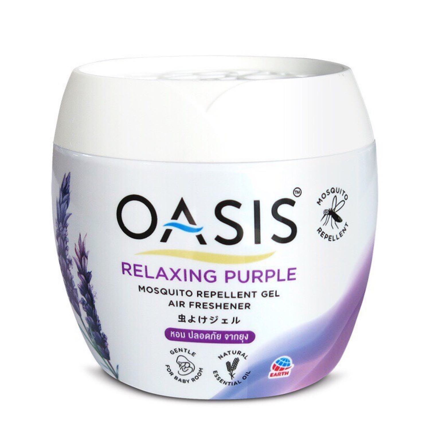 Sáp thơm phòng, đuổi muỗi OASIS 180g THÁI LAN