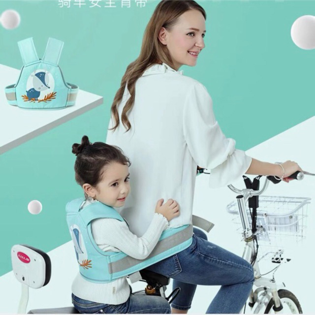 Đai đi xe máy LIMENGSHI an toàn cho bé