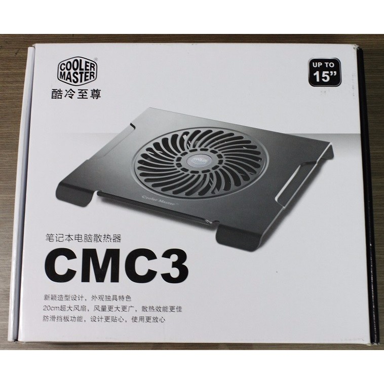 ĐẾ TẢN NHIỆT COOLER MASTER C3