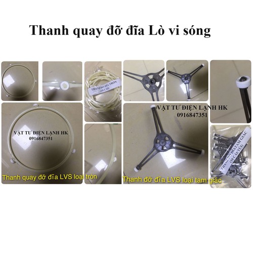 Trục xoay đỡ quay đĩa lò vi sóng thanh Tròn - Tam giác bánh xe LVS - đỡ đĩa lò vi sóng