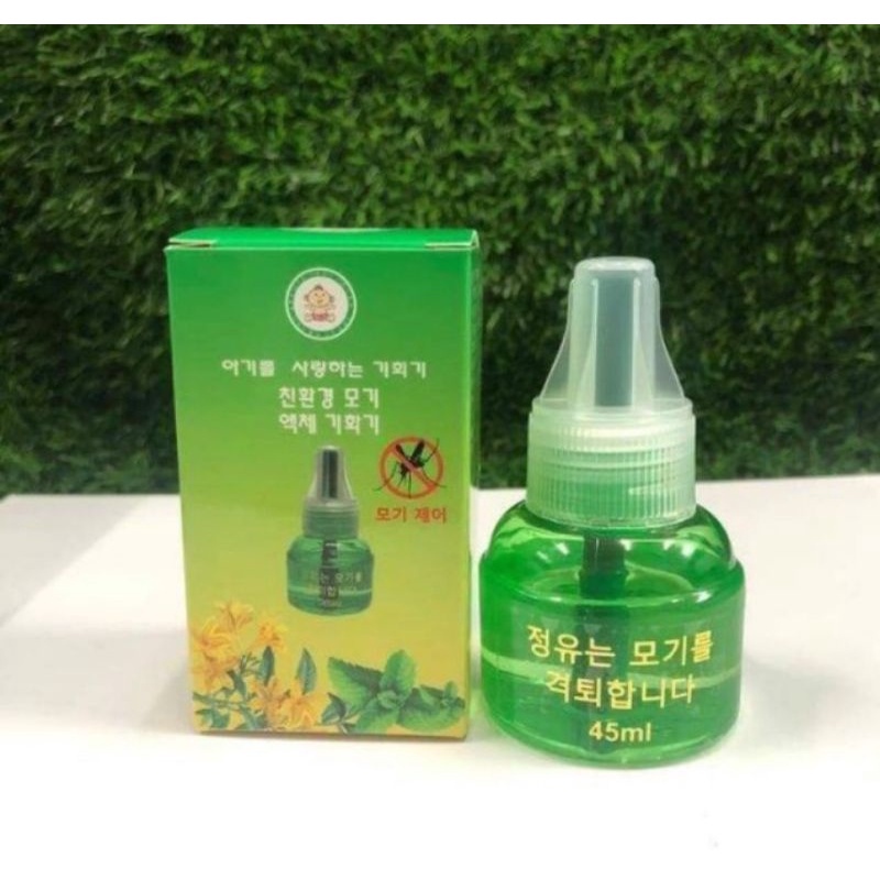 10 lọ dầu đuổi muỗi ( Hàn Quốc)