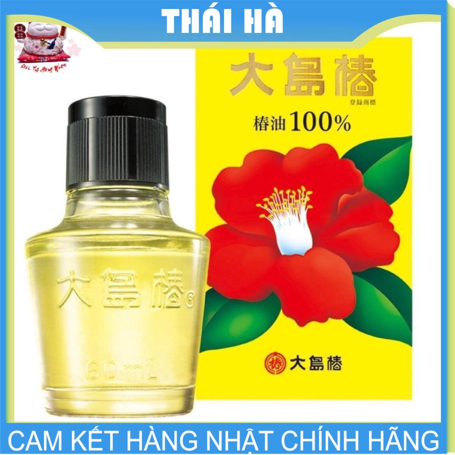 Tinh dầu dưỡng tóc hoa trà Tsubaki Nhật Bản - Ceria Cosmetics Store