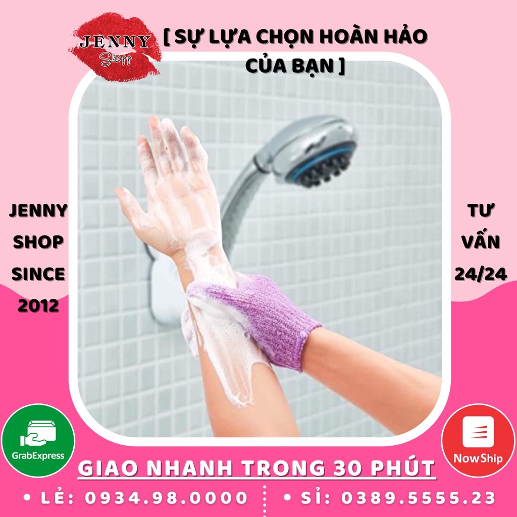 Găng Tay Tắm Tẩy Da Chết (1 Chiếc)