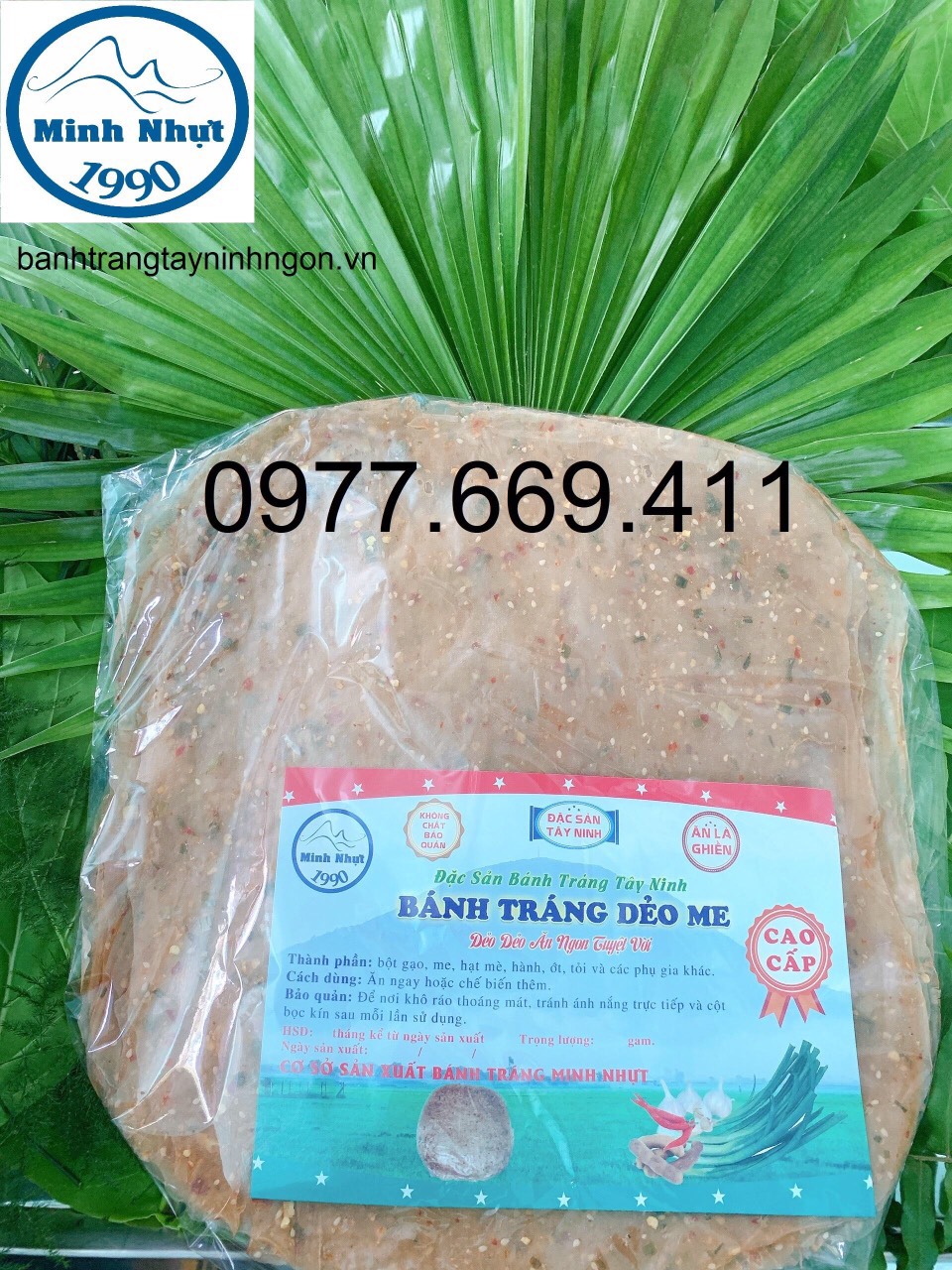 [1KG] BÁNH TRÁNG DẺO ME