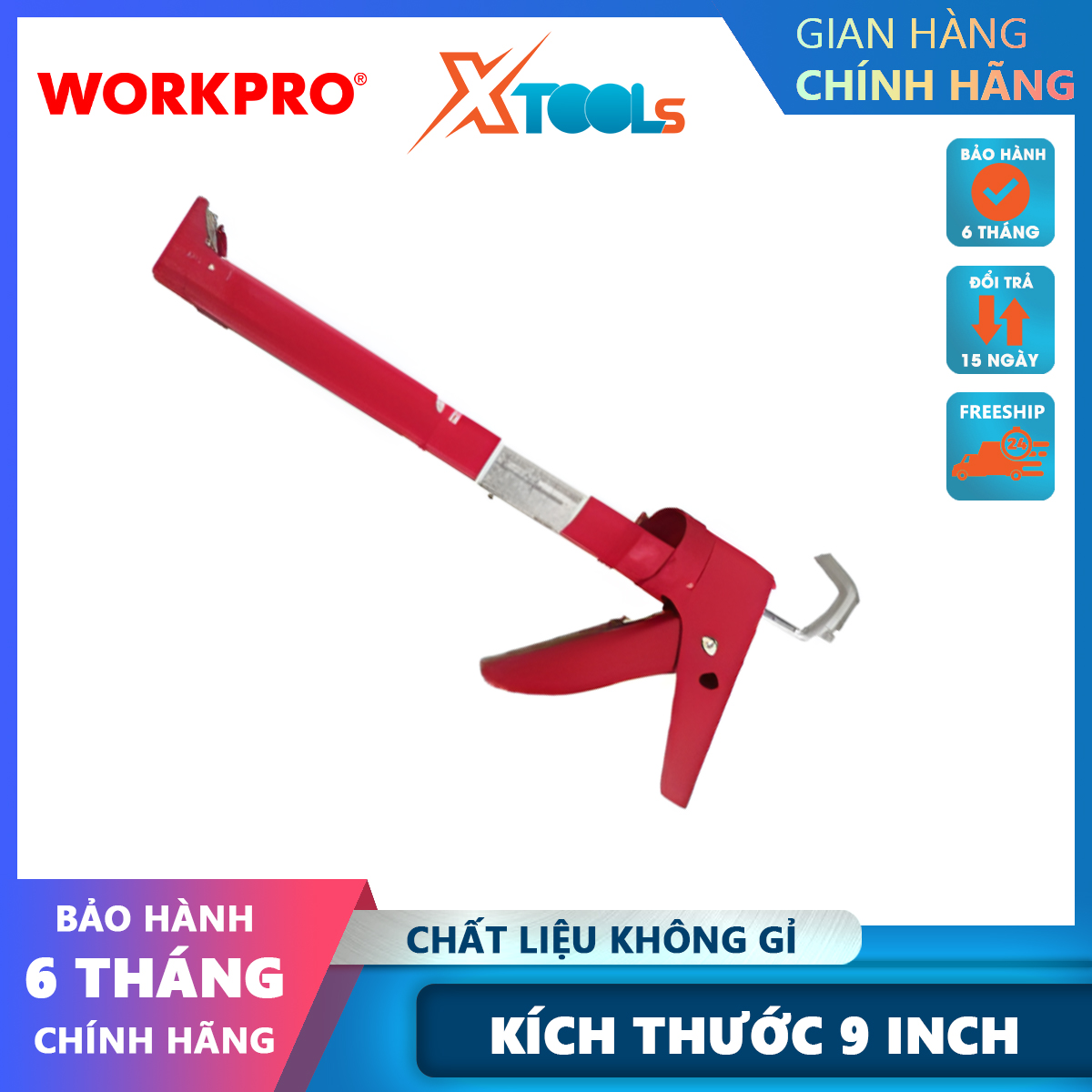 Workpro-w0224005 9 inch 230mm silicone glue gun