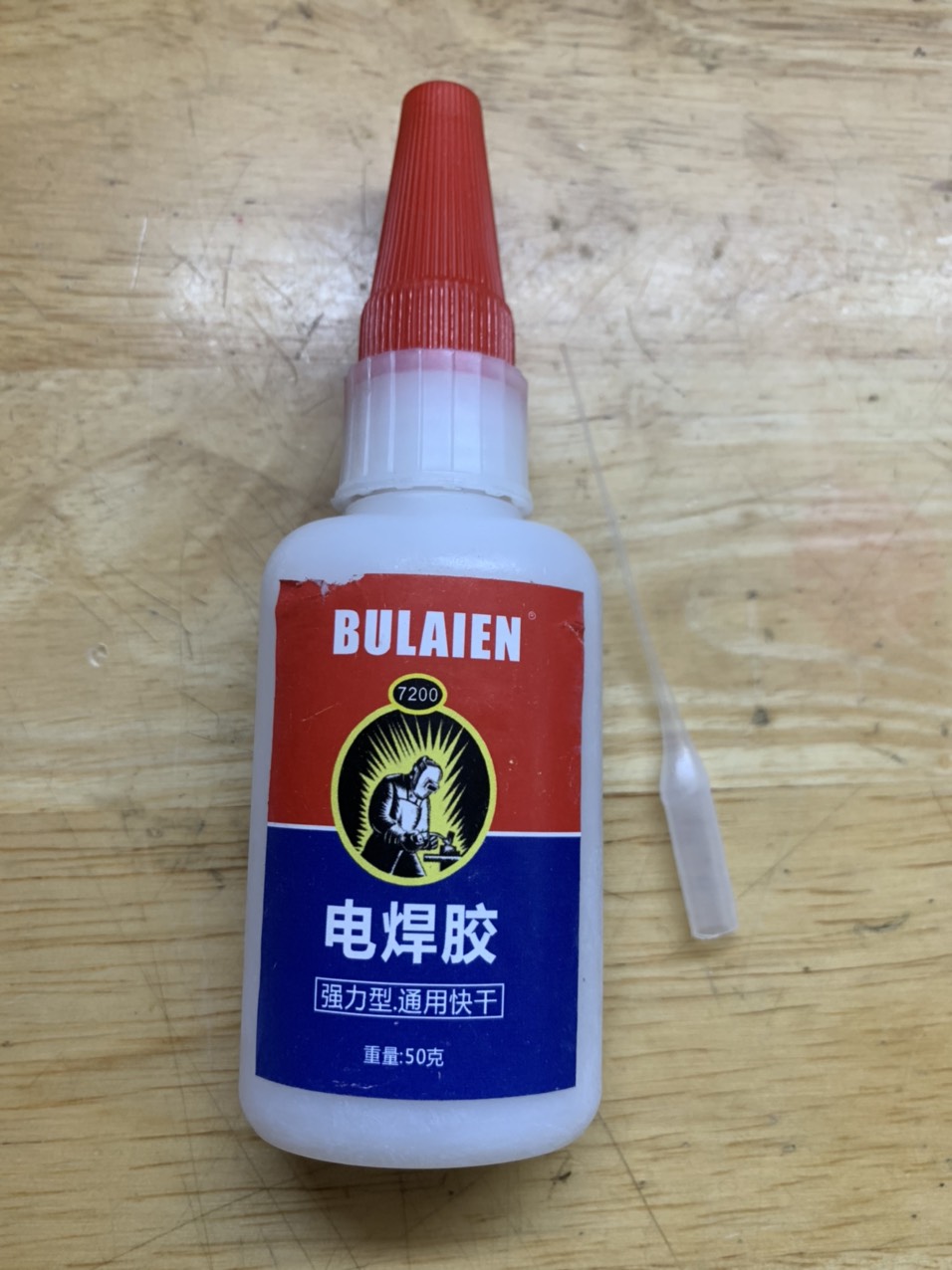 Keo nước dán kim loại, gỗ, nhưa Bulaien