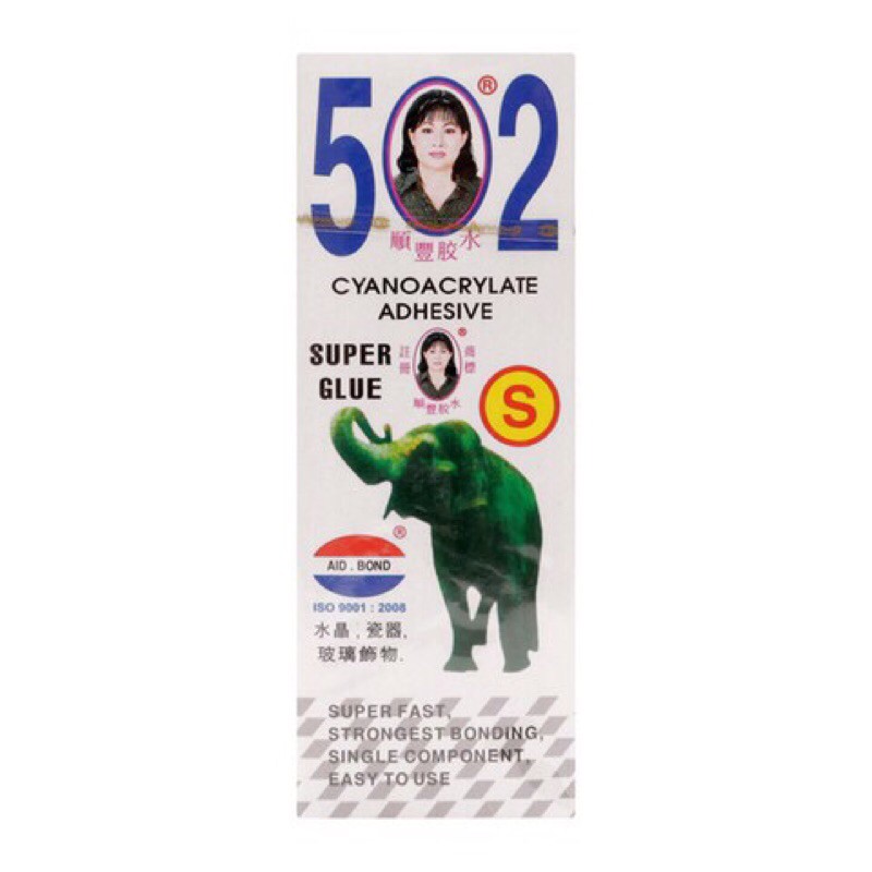 Lọ keo dán con voi 502 Đức Anh 5 gram (S)
