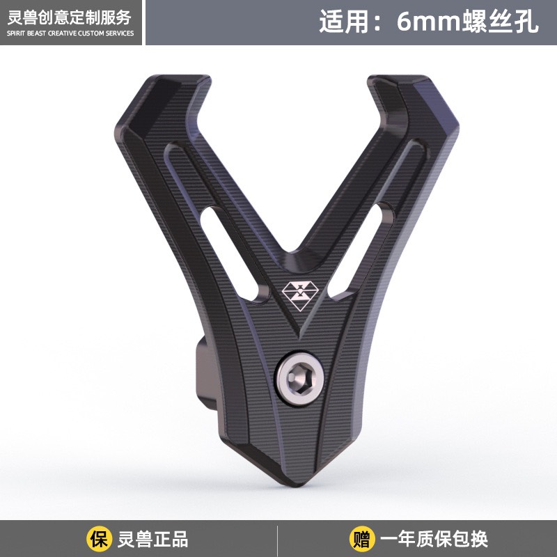 Móc treo đồ xe máy xe tay ga spirit beast l14