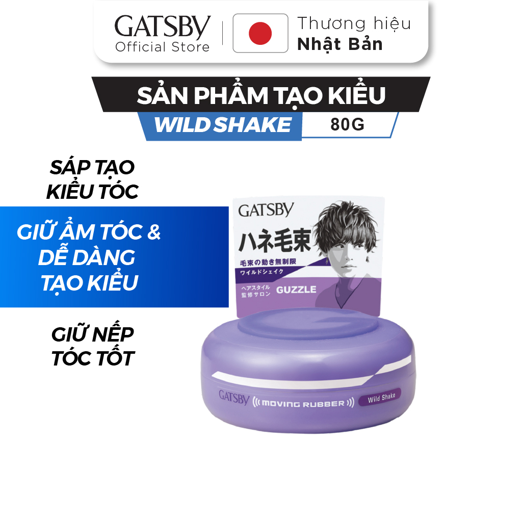 Sáp vuốt tóc GATSBY Moving Rubber Wild Shake I, sáp vuốt tóc tạo lọn soắn bồng bềnh sống động, 80g