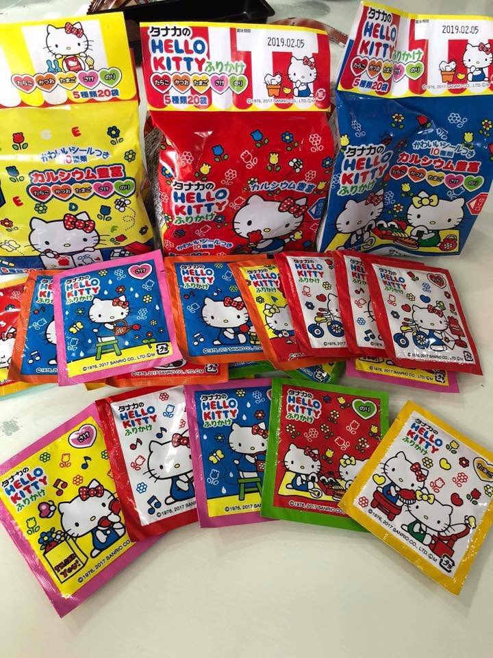 Gia Vị Rắc Cơm Trộn Cơm Cho Bé Của Nhật Hello Kitty 48gr (20 Gói nhỏ/Túi)