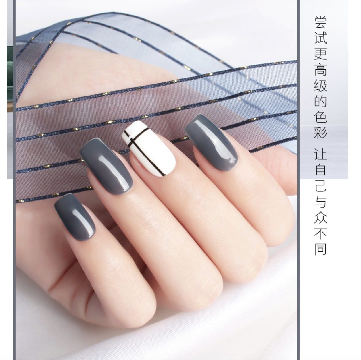 Sơn Gel AS Chai Đen Mã AG 15ml