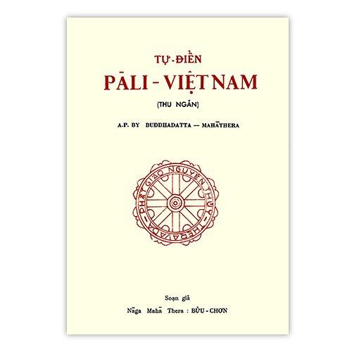 Tự Điển Pali-Việt Nam