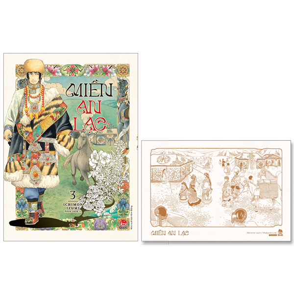 Miền An Lạc - Lẻ tập - Tặng Kèm Postcard