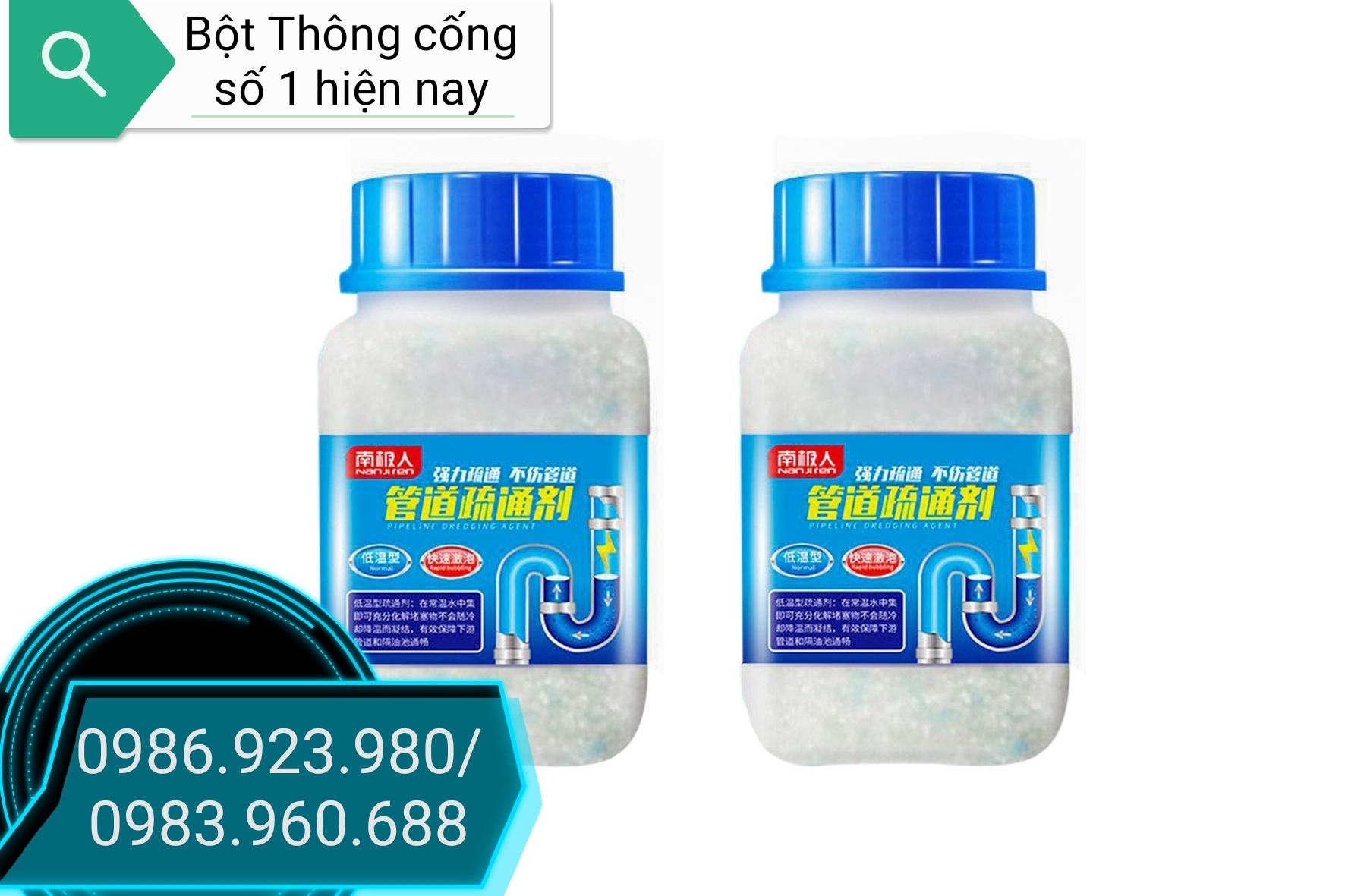  [COMBO 2 Hộp] Bột thông cống hiệu quả nhất hiện nay Nanjiren hộp 268g , thông tắc nghẹn cầu cống bảo dưỡng đường ống, tiết kiệm giải pháp tại nhà