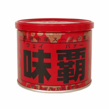 Bột Nước Cốt Gà Hầm Xương Kagome