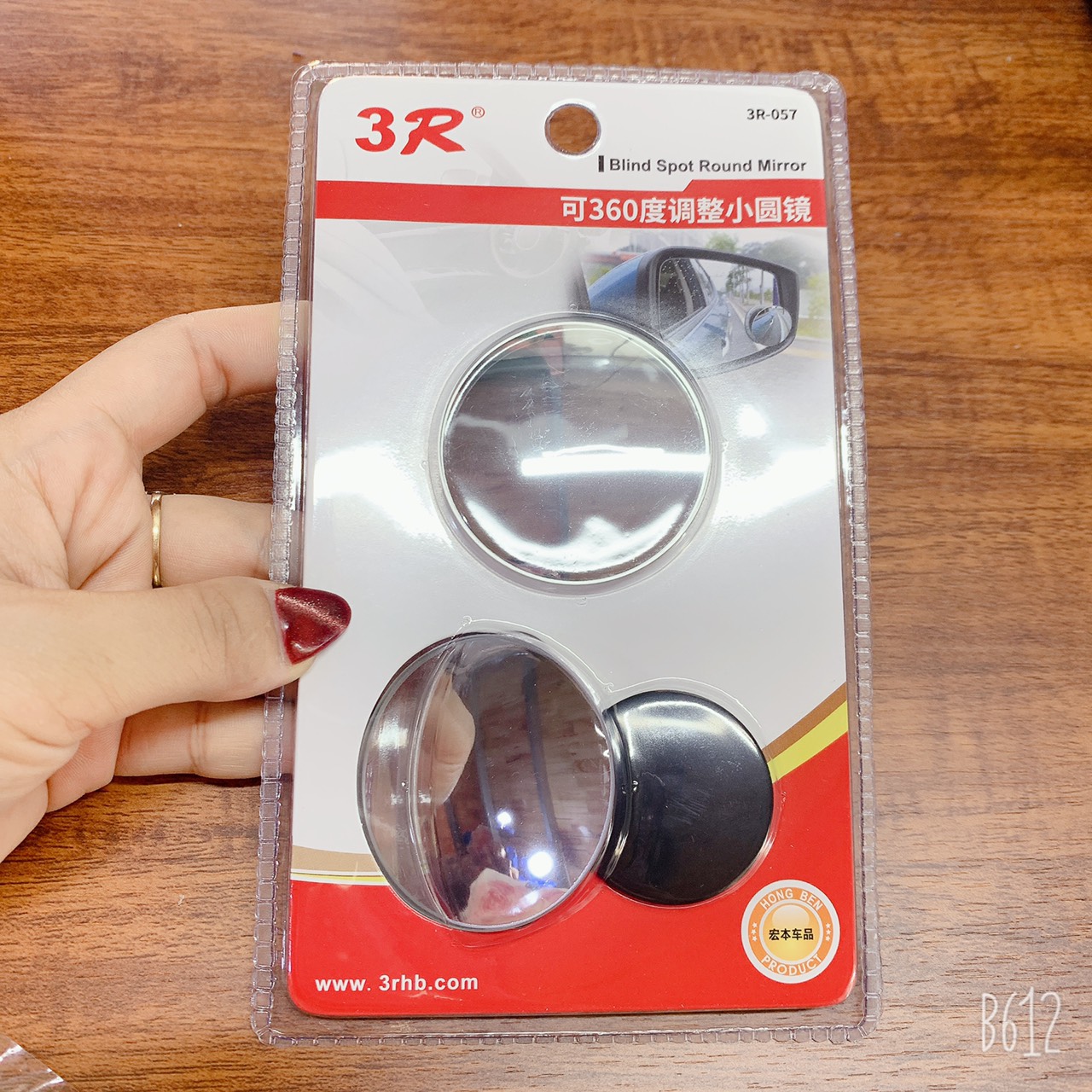 Bộ 2 gương xóa điểm mù ô tô, dán kính chiếu hậu ô tô, xe hơi xoay 360 độ, độ nét cao cho xe hơi xóa góc chết