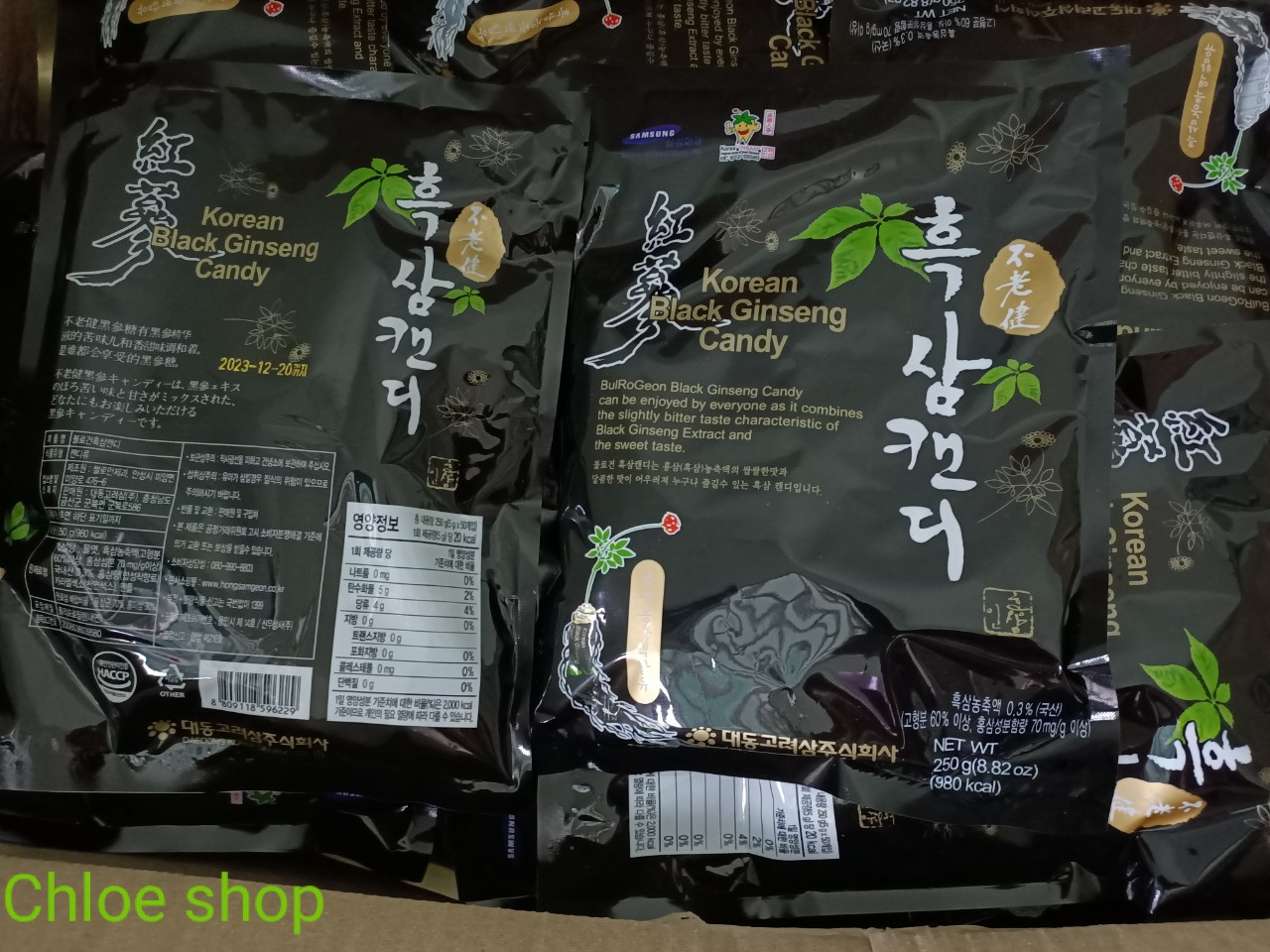 Kẹo Hắc Sâm Daedong Hàn Quốc Bịch 250g