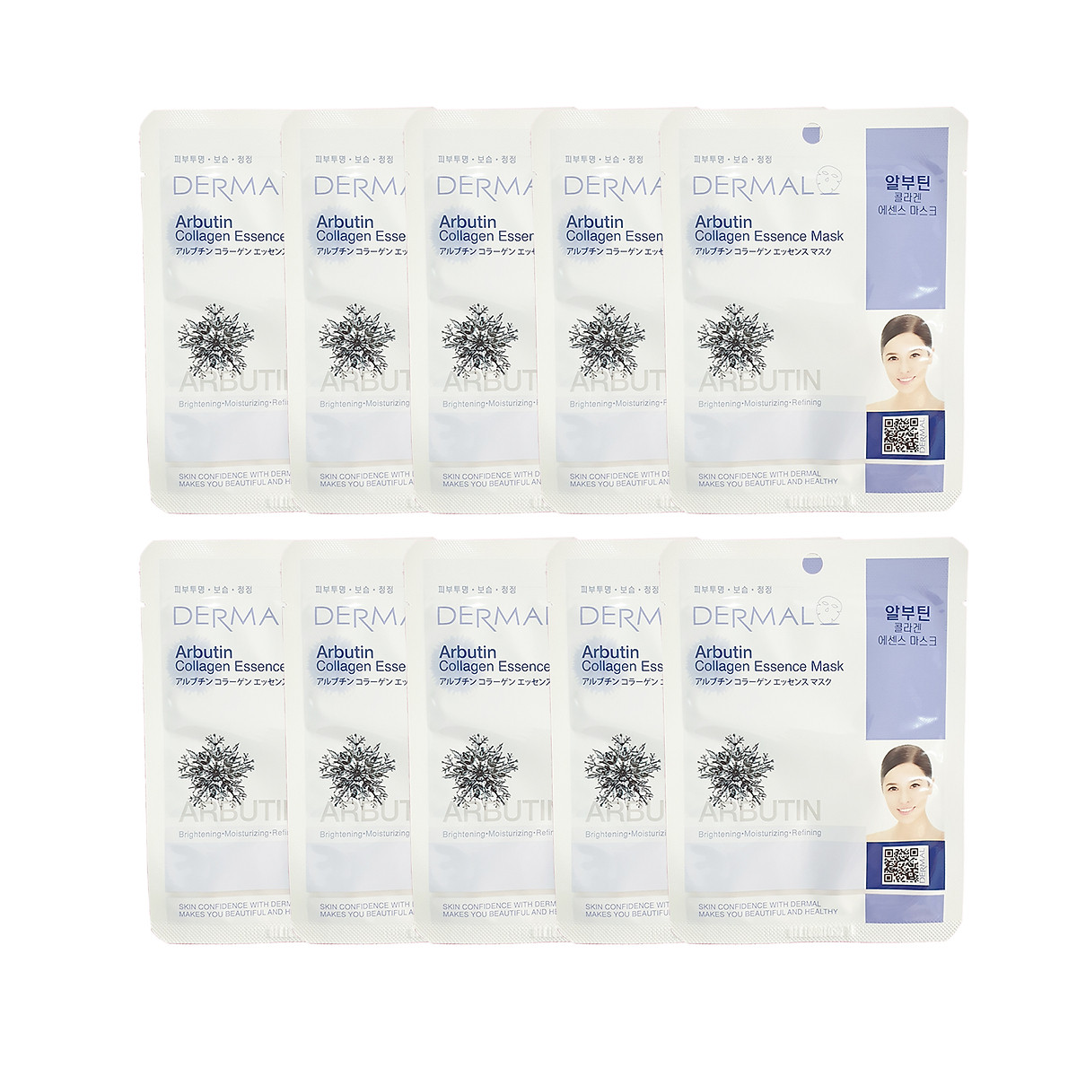 Mặt nạ Dermal dưỡng da tinh chất Arbutin 23g