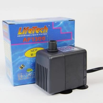 Máy bơm cho hồ cá dạng nằm AP-1200 và AP-1300
