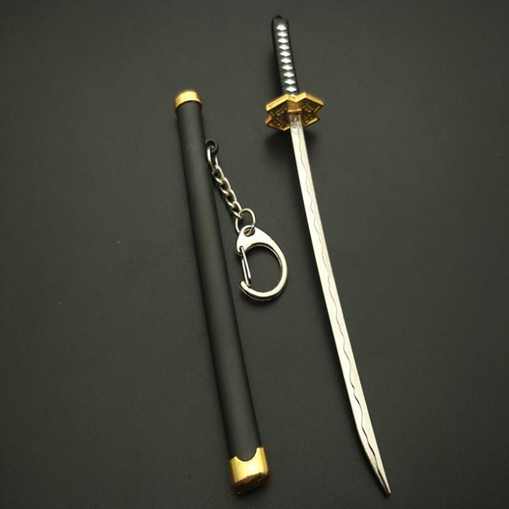 Móc khóa Bộ kiếm Samurai