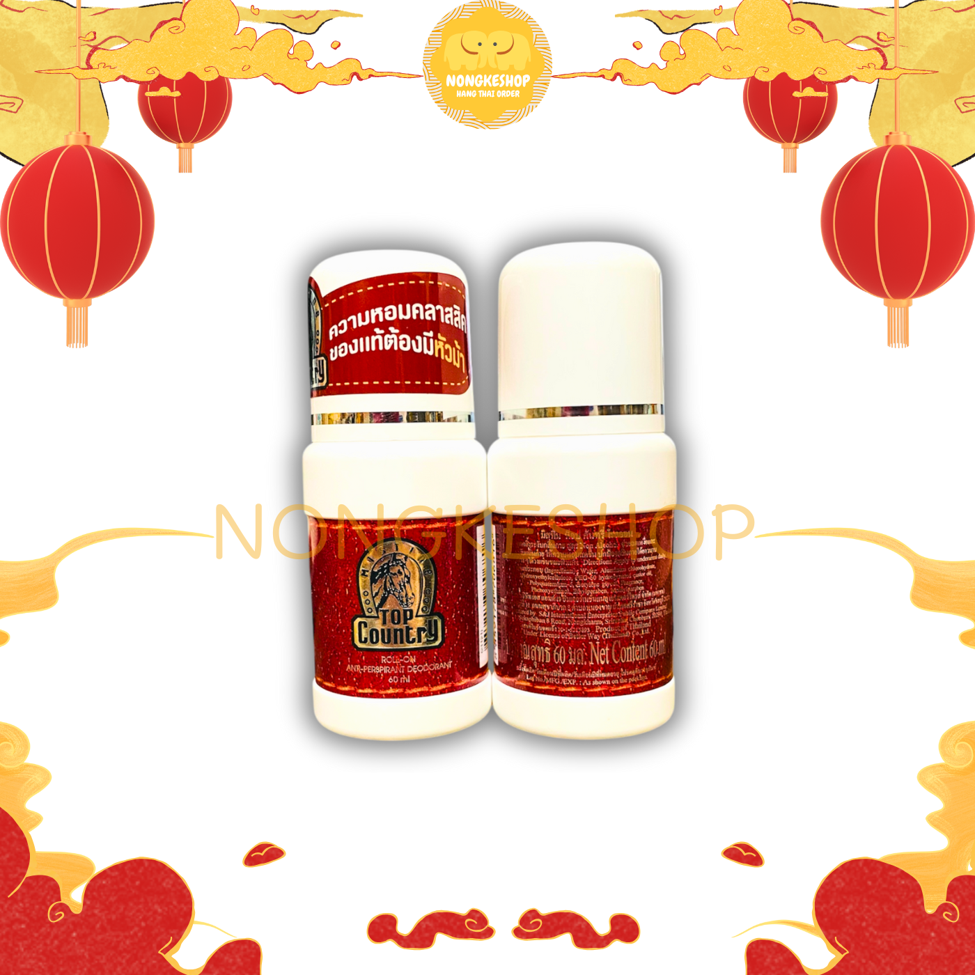 LĂN KHỬ MÙI CON NGỰA TOP COUNTRY 60ML