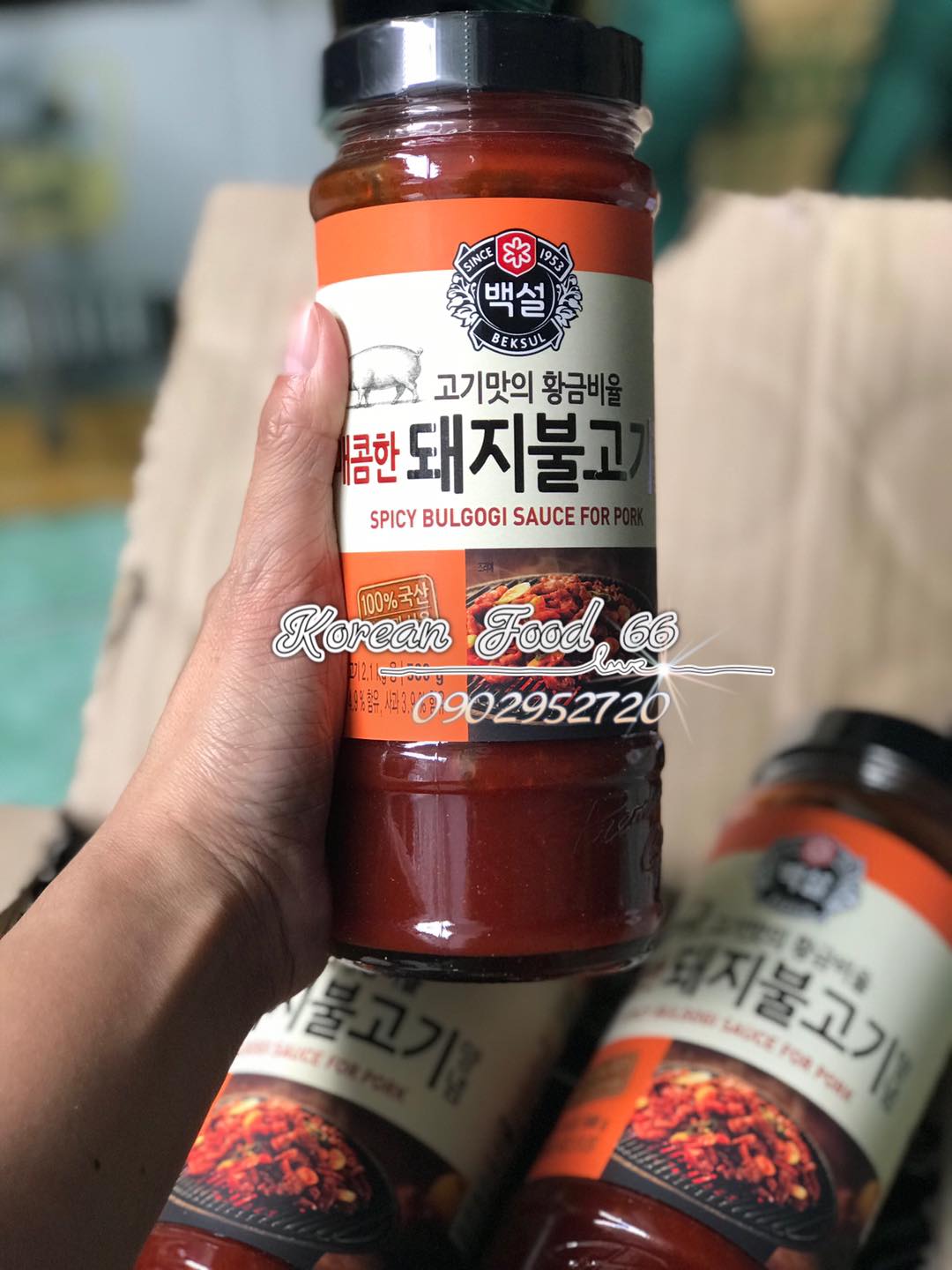 Xốt Ướp Thịt Heo Hàn Quốc BBQ Beksul