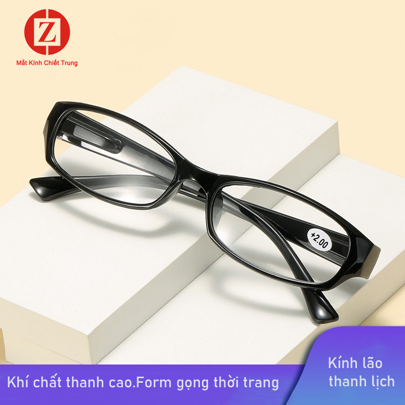 Siêu Phẩm Kính Viễn Thị, Kính Làng bản lề bằng Lò Xo, gọng kính chất liệu Nhựa Thông , Hàng bán chạy tại các cửa hàng mã T3725 đủ độ từ 1 tới 4 độ