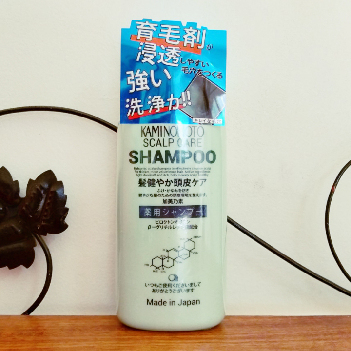 CẶP DẦU GỘI VÀ XÃ KÍCH THÍCH MỌC TÓC KAMINOMTO