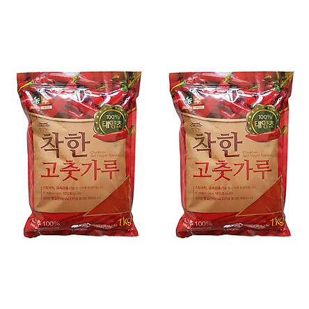 Ớt bột mịn (Nhuyễn) Hàn Quốc 1kg