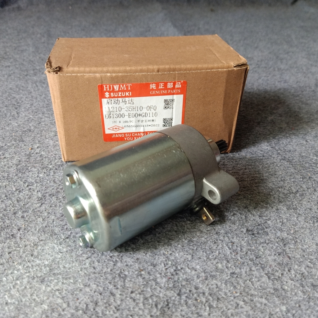 Củ Đề Suzuki Gd110