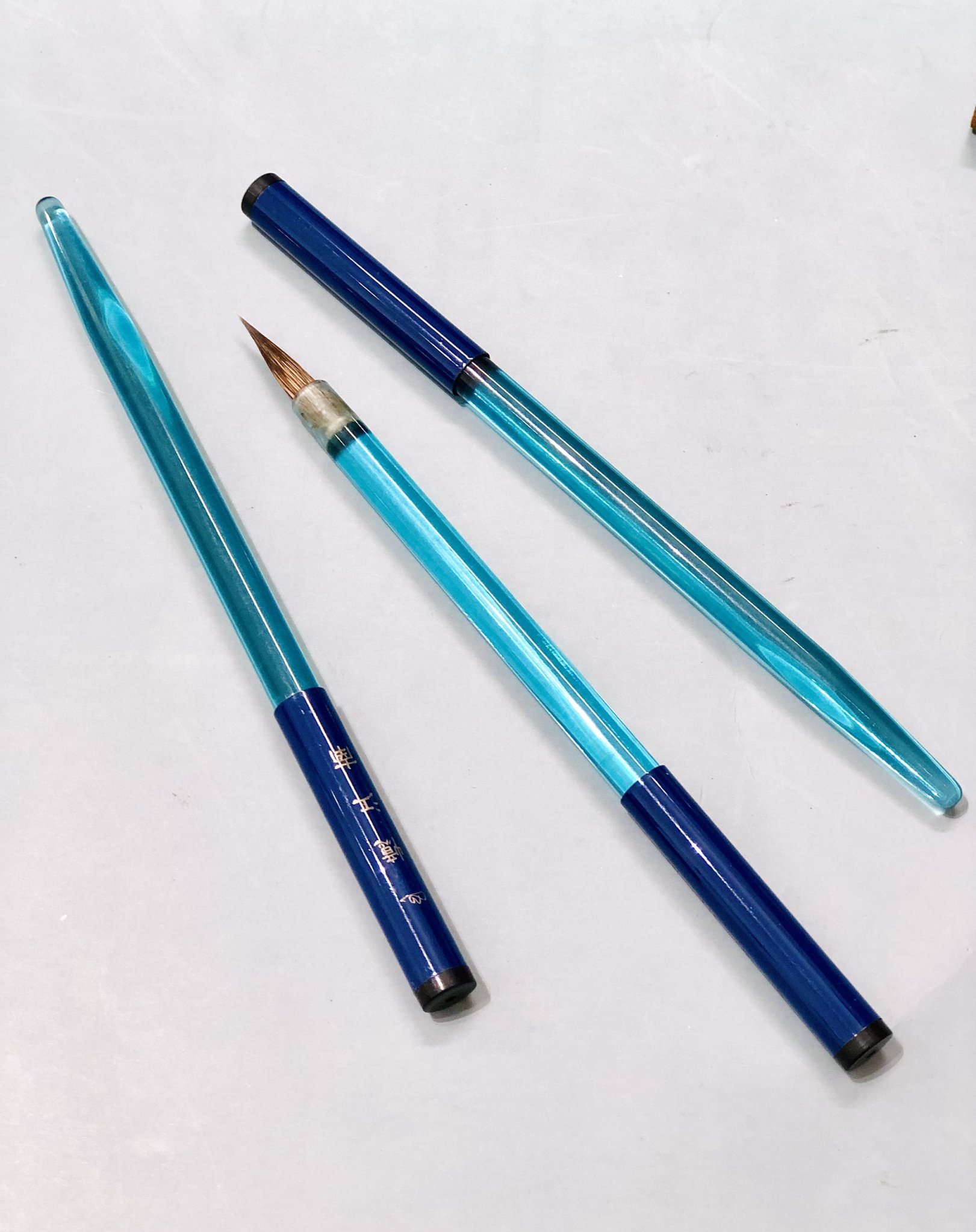 Cọ thư pháp Từ Bài Danh (Ức Giang Nam)