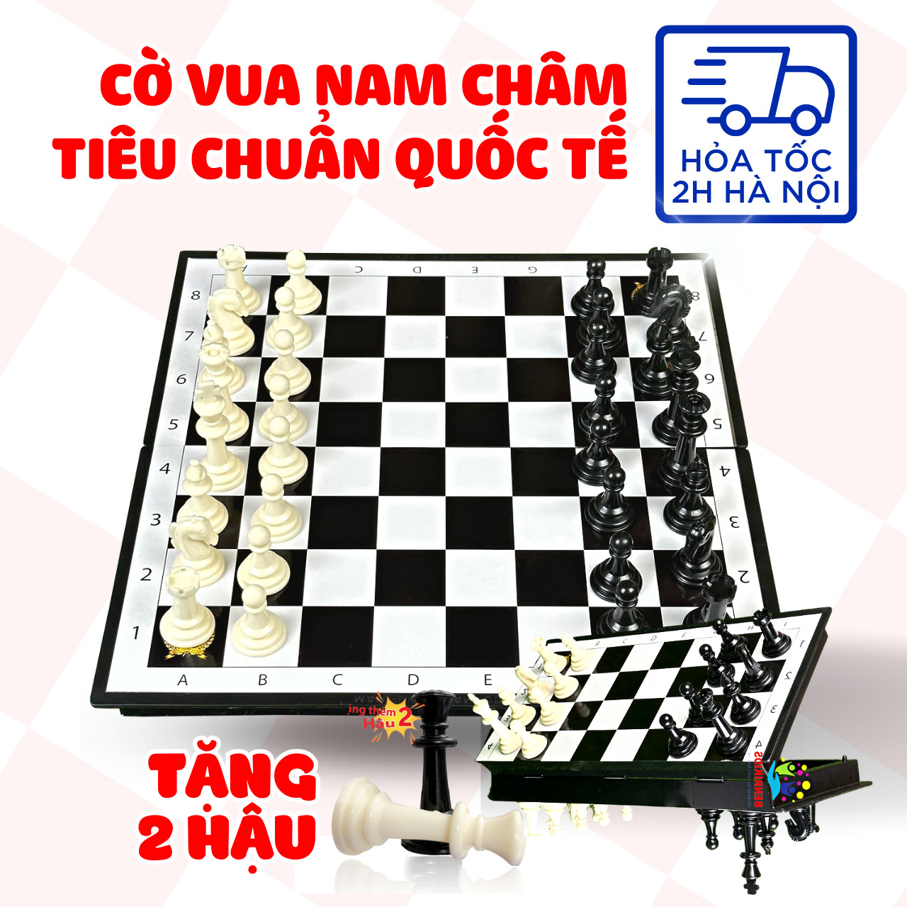 The international standard of magnetic chess board toy (Vietnam goods), the toy develop intelligence, help children develop logic thinking ability,